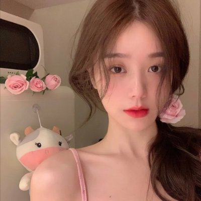 女人行